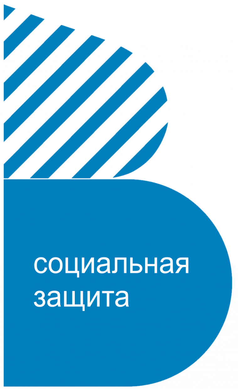 logotip2.png