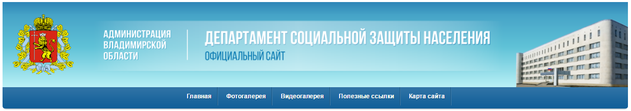 www.social33.ru.png
